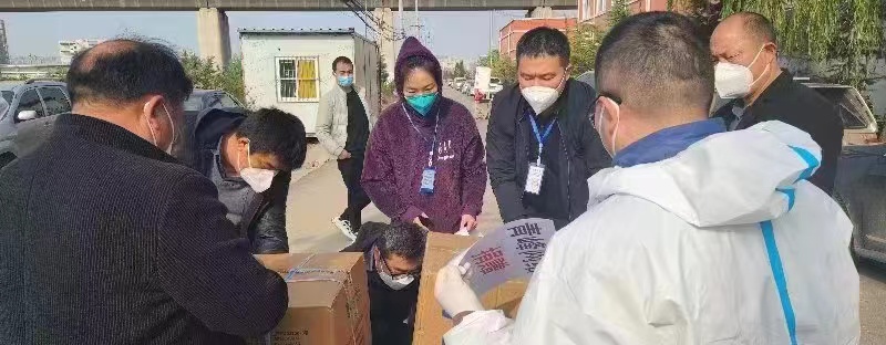 202212011017391935.jpg 微信圖片_20221201093042.jpg