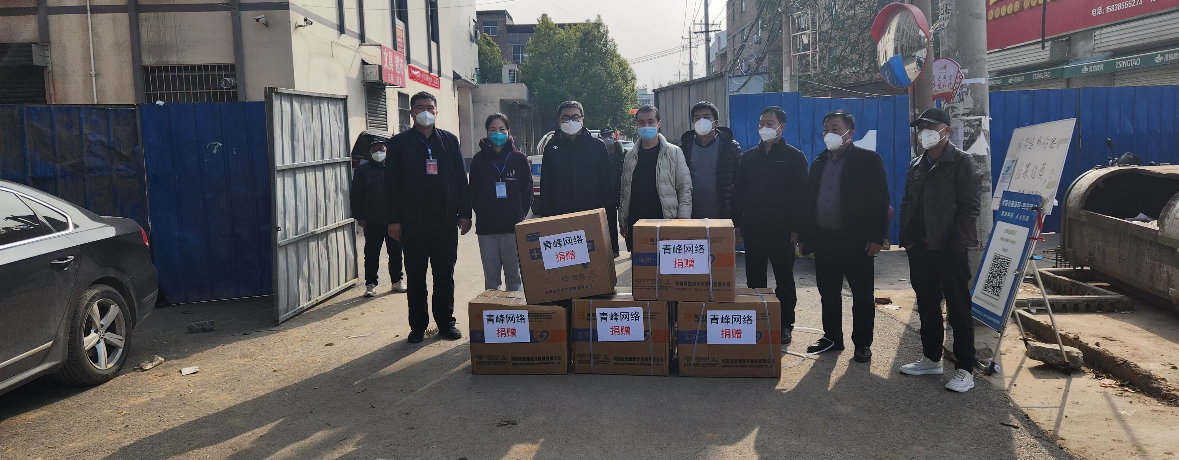 202212011017479498.jpg 微信圖片_20221201093035.jpg