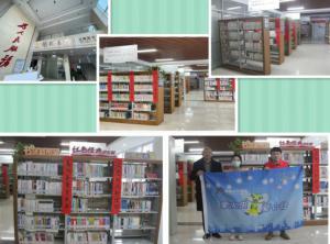 點(diǎn)亮滿天星，“書”送新希望，紅色經(jīng)典進(jìn)鄉(xiāng)村 ——青峰創(chuàng)元集團(tuán)螢火蟲愛心社公益活動(dòng)第184期