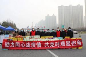 勠力同心戰(zhàn)疫情，共克時(shí)艱顯擔(dān)當(dāng)--青峰創(chuàng)元集團(tuán)螢火蟲愛心活動(dòng)第185期