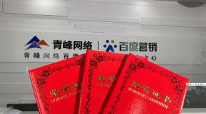 喜報來啦！一份榮譽一份責(zé)任，再接再厲，砥礪前行！